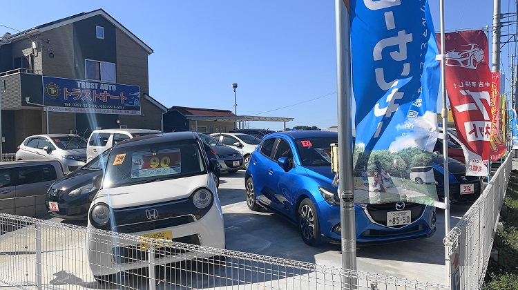 トラストオート 茨城 常総市の中古車販売店 トラストオート 茨城 常総市の中古車販売店